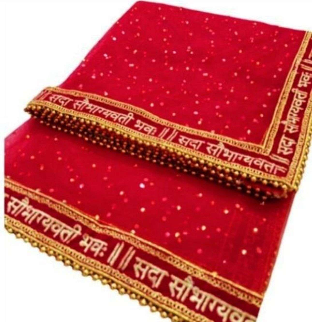 Bridal special Sobhagyavati Bhav Shlok Velvet Border Net fabrics Red color designer Dupatta collection (5)